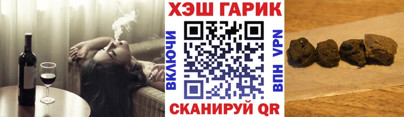 ГАШ Изолятор  Уварово 