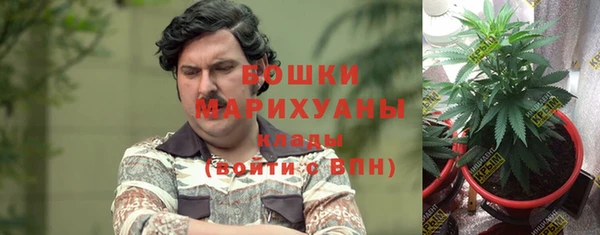 гидропоника Баксан