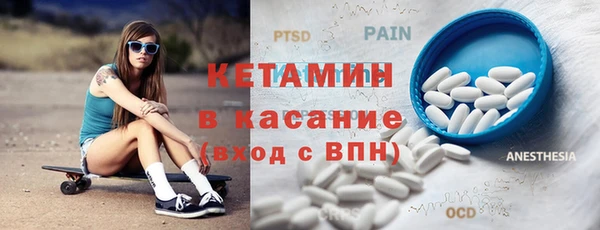 героин Балахна