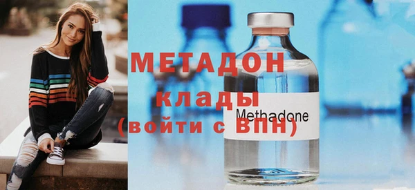 трава Балабаново