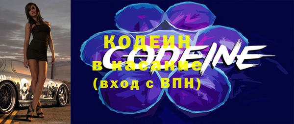 гидропоника Баксан
