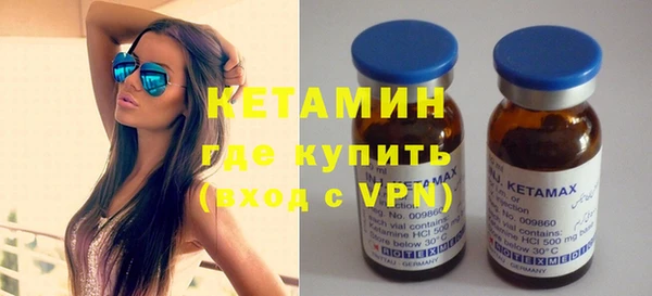 героин Балахна