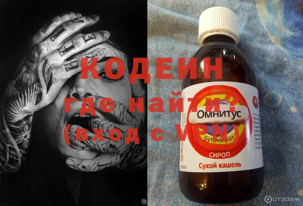 гидропоника Баксан