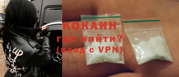 трава Балабаново