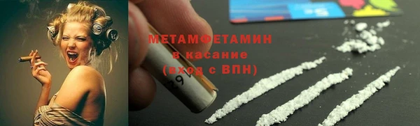 гидропоника Баксан