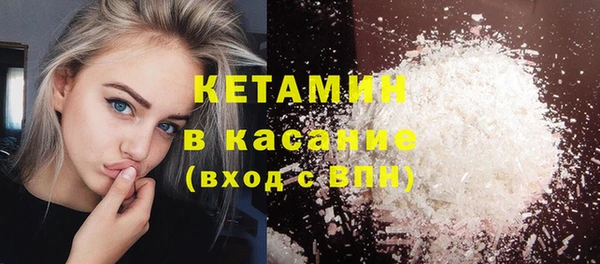 героин Балахна