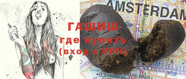 гидропоника Баксан