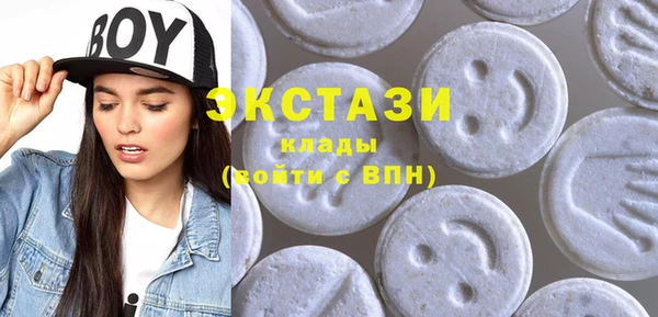 гидропоника Баксан