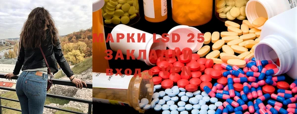 гидропоника Баксан