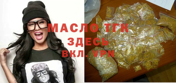 гидропоника Баксан