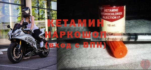 трава Балабаново