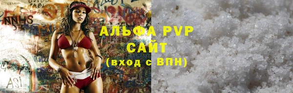 гидропоника Баксан