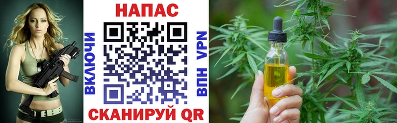 Шишки марихуана VHQ  как найти наркотики  Уварово 